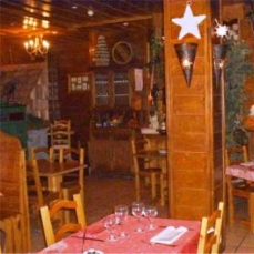 Chalet Altitude Apartments 4*