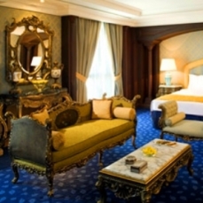 Sheraton Aleppo 5*