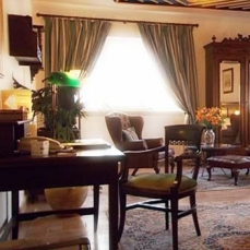 The American Colony Hotel 5*