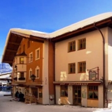 Hotel-Garni Feinschmeck 4*