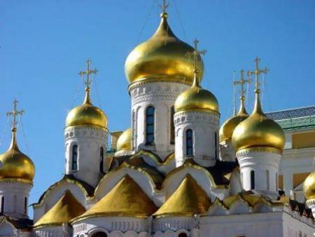 Россия